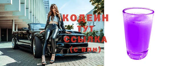 прущая мука Мегион