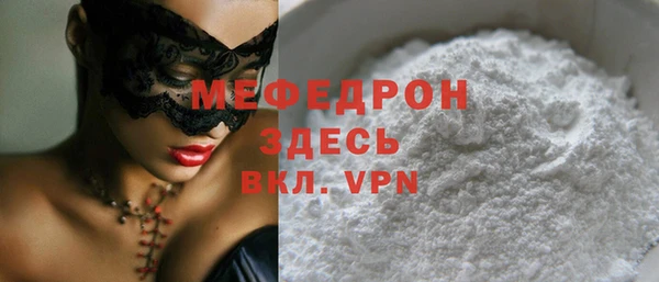 скорость Магадан