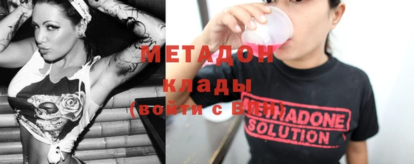прущая мука Мегион