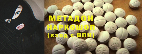 меф VHQ Медвежьегорск