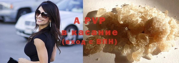 меф VHQ Медвежьегорск