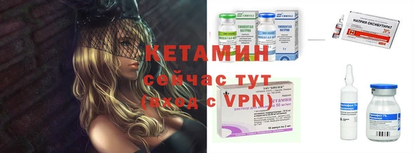 прущая мука Мегион