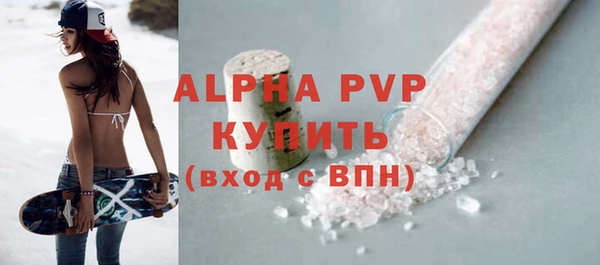 хмурый Майский