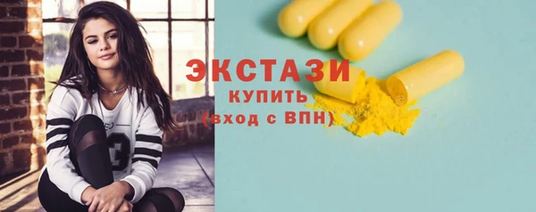 дурь Магас