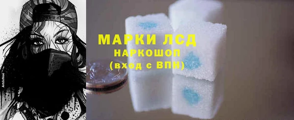 скорость Магадан