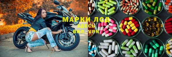 прущая мука Мегион