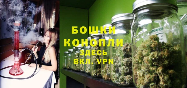 скорость Магадан