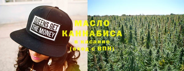прущая мука Мегион