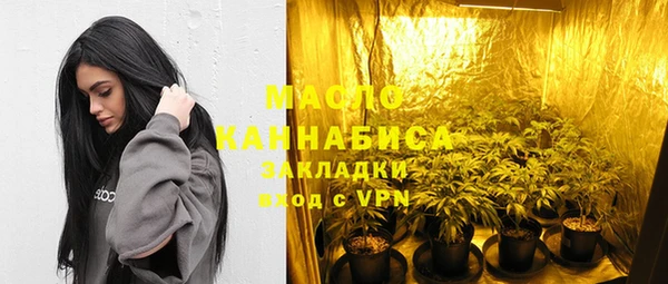 скорость Магадан