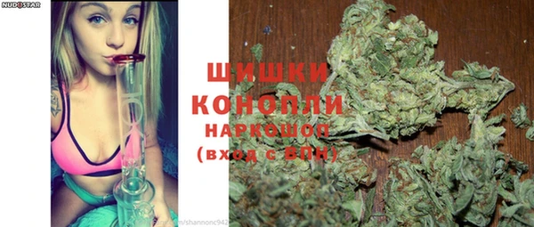 меф VHQ Медвежьегорск