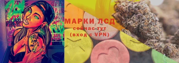 хмурый Майский