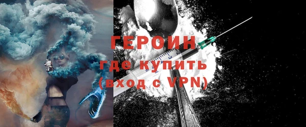 меф VHQ Медвежьегорск