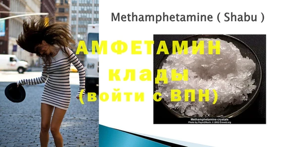 дистиллят марихуана Медногорск