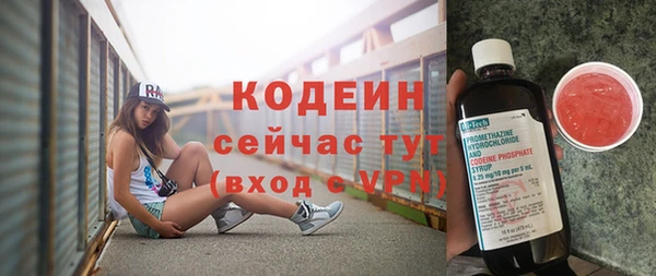 дистиллят марихуана Медногорск