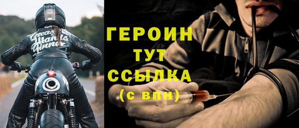прущая мука Мегион