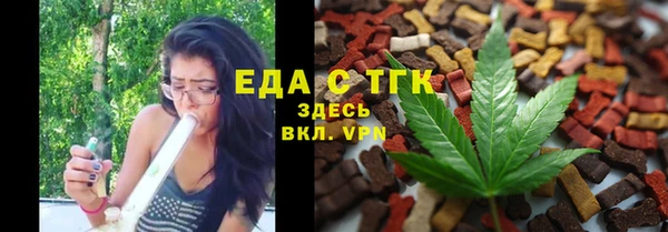 хмурый Майский