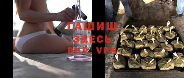 прущая мука Мегион
