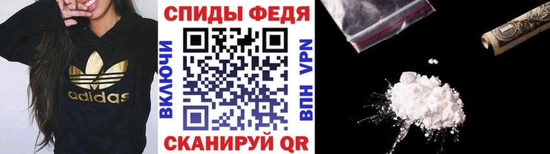 Метамфетамин Methamphetamine  дарк нет Telegram  Чаплыгин 